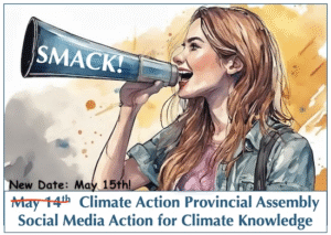 New date for CAPA: May 15