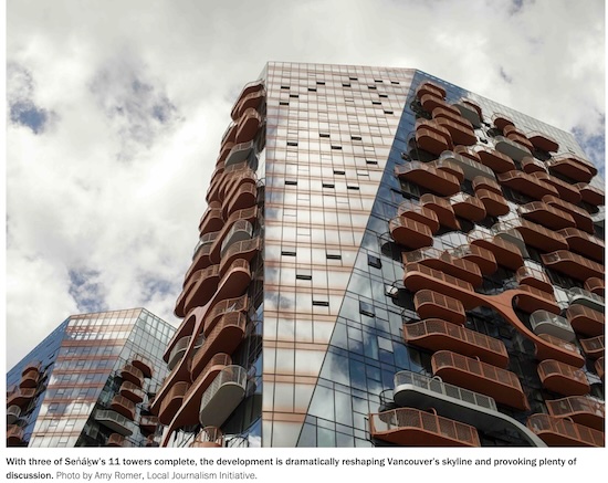 New Skyrise in Vancouver